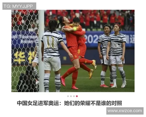 足球明星穿搭潮流揭秘粉色球鞋如何成为场上亮点