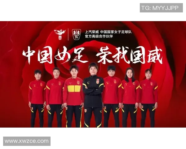 足球明星聚集上海的背后原因及其对中国足球的影响分析