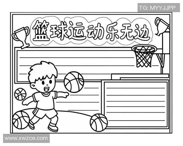 创意篮球明星贴纸简笔画教程轻松绘制你的偶像形象